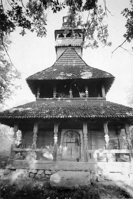 1992 р. Загальний вигляд з позиції С3