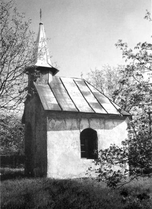 1996 р. Загальний вигляд каплиці