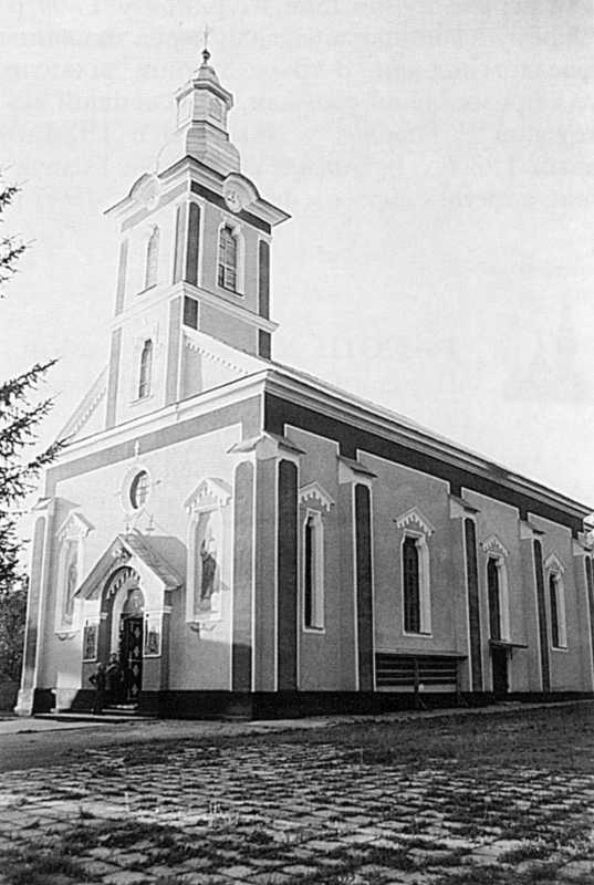 Церква Вознесіння (стара)