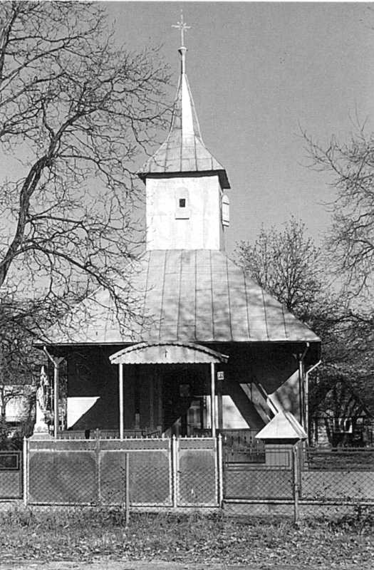 1994 р. Загальний вигляд з позиції С3