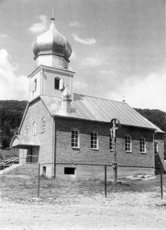 Петрушів. Церква св. Петра і Павла, 1997 р. Світлина 1999 р. Джерело: Сирохман… Церква св. Петра і Павла