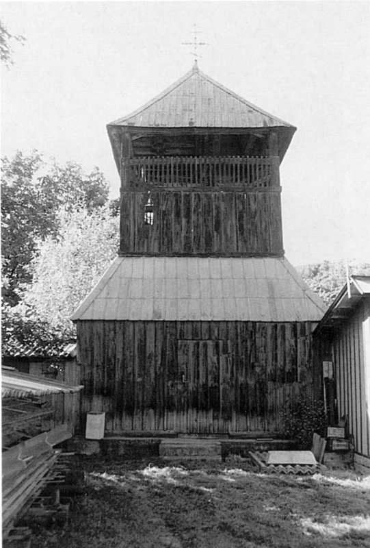 1998 р. Загальний вигляд дзвіниці