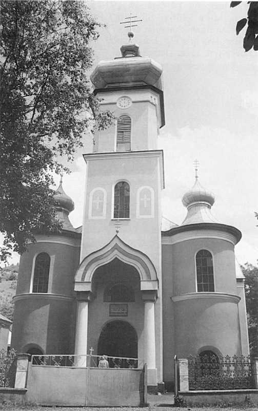 Церква Вознесіння