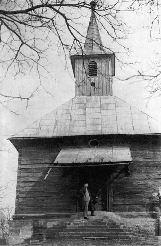 1966 р. Загальний вигляд з позиції С3