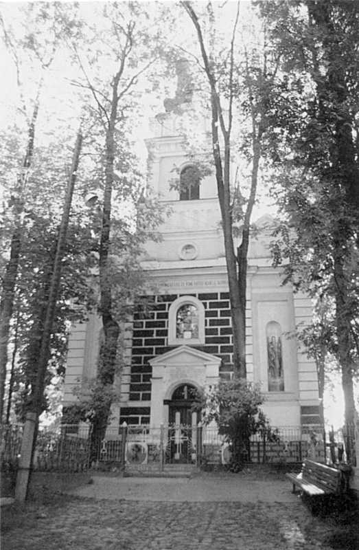 Церква св.Михаїла