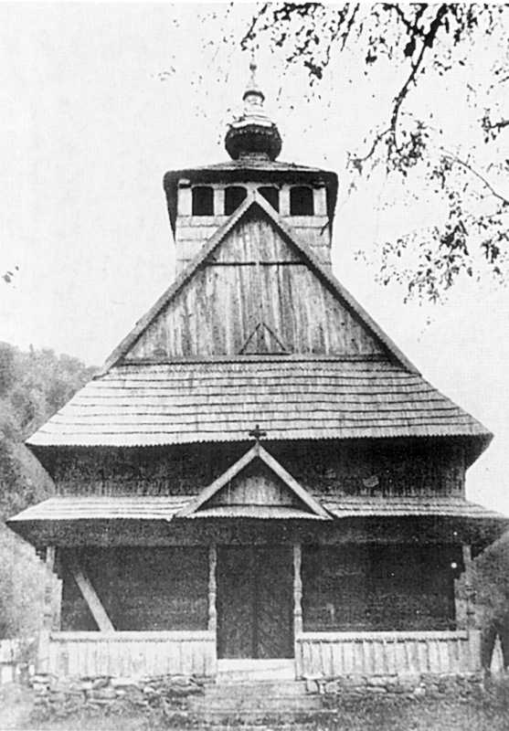 [1929 р.] Загальний вигляд з позиції С3