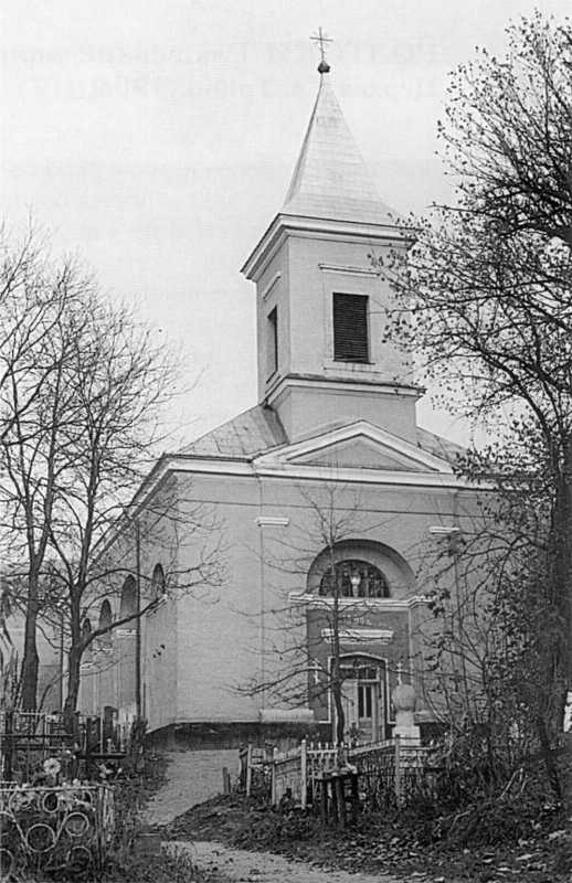 Церква Воздвиження