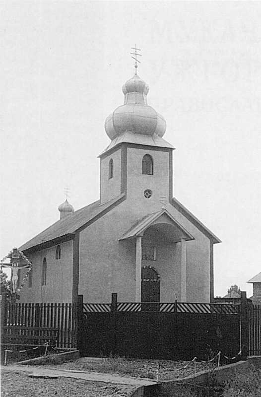 Церква Вознесіння