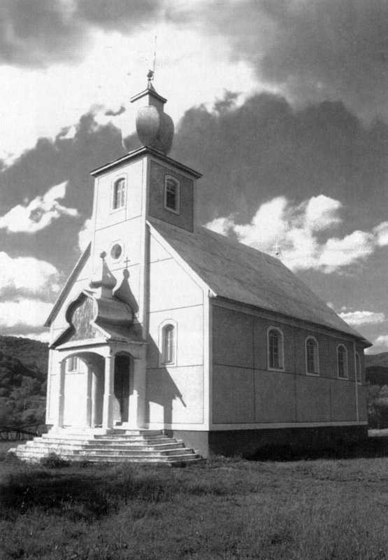 Церква Різдва богородиці