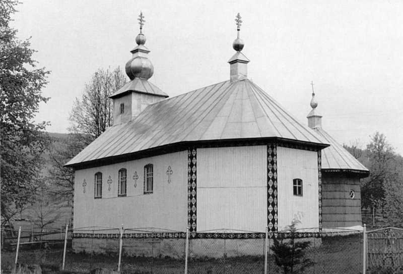 Верхня Грабівниця. Церква Різдва пр. богородиці, 1998 р. Світлина 1999 р.… Церква Різдва богородиці
