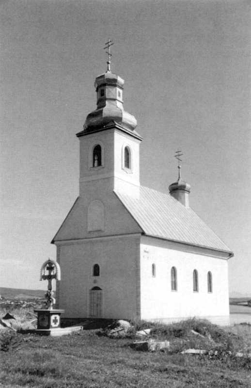 Церква св.Михаїла (нова)