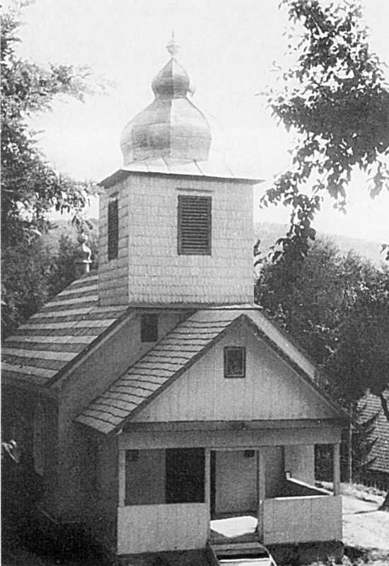 1950-і рр. Загальний вигляд другої…