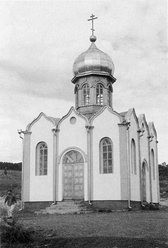 Церква Усіх скорботних радість