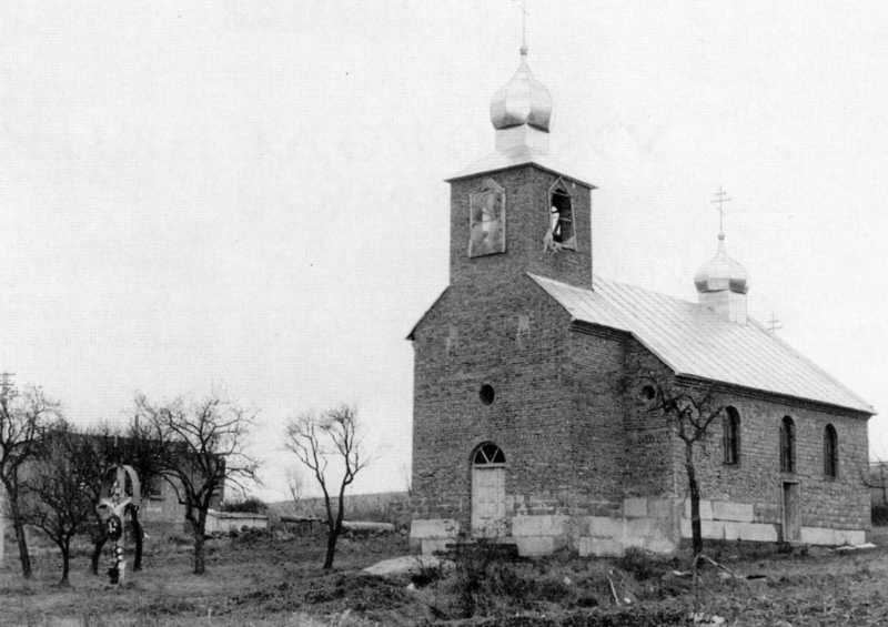 Підюрб. Церква св. Петра і Павла, 1999 р. Світлина 1997 р. Джерело: Сирохман… Церква св. Петра і Павла