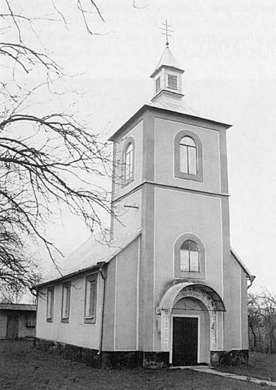 Церква св.Іллі