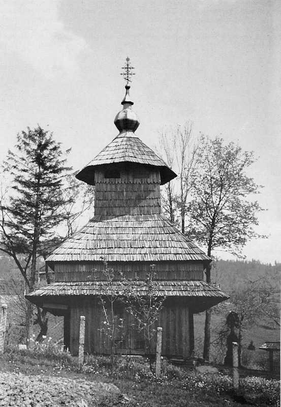 1981 р. Загальний вигляд з позиції С3