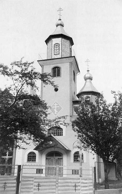 Церква св. Іоана Предтечі