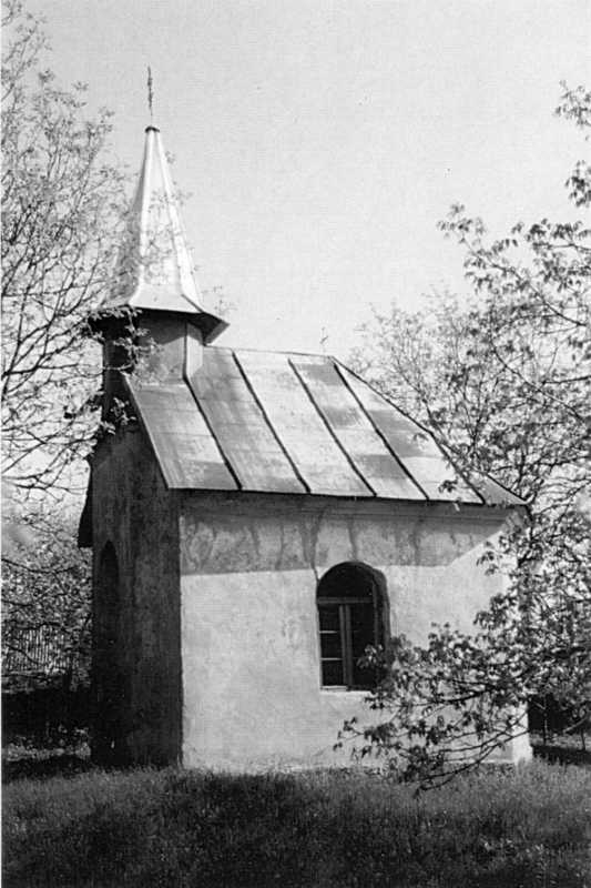 Каплиця Благовіщення