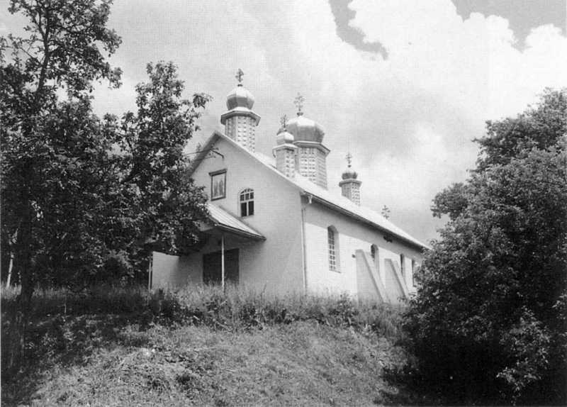 Вишоватий. Церква св. Петра і Павла кінець 1970-х років. Світлина 1999 р.… Церква св. Петра і Павла