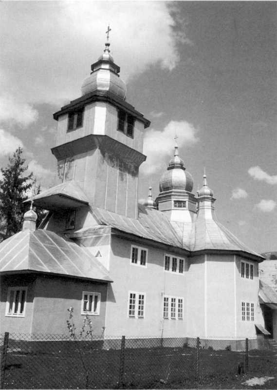 Церква св.Трійці