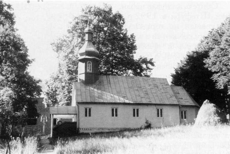 Лази Церква св. Трійці. 1998. (УПЦ) У 1922 р. з ініціативи місцевих… Церква св.Трійці