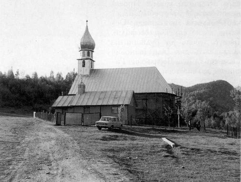 Церква св.Дмитра