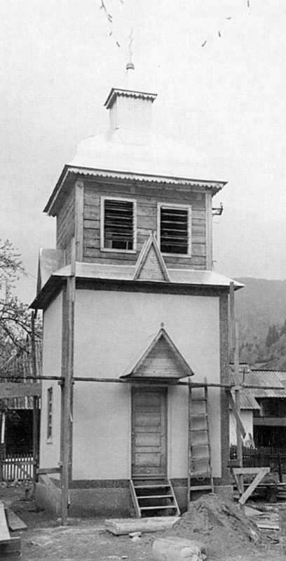 1999 р. Загальний вигляд дзвіниці