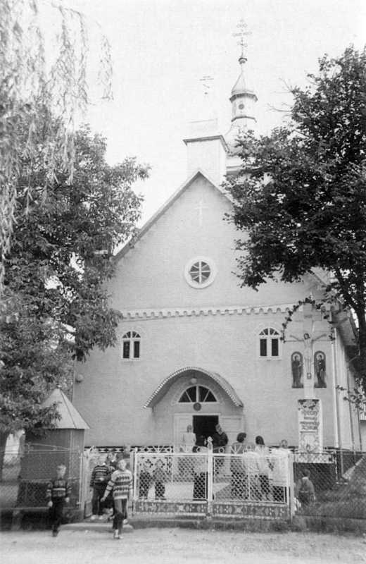 Церква Вознесіння