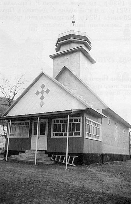 Церква Успіння