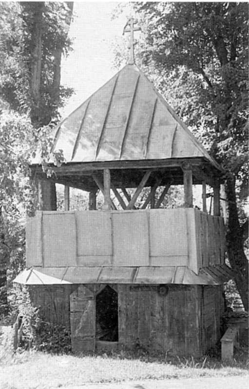 1998 р. Загальний вигляд дзвіниці