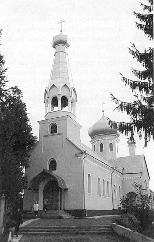 1998 р. Загальний вигляд з позиції С3