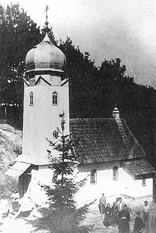 1950-і рр. Загальний вигляд з позиції А3