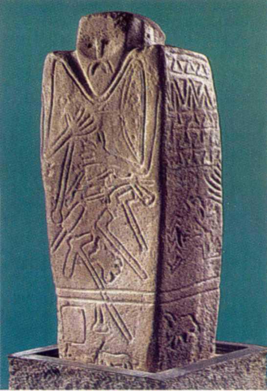 Антропоморфна стела