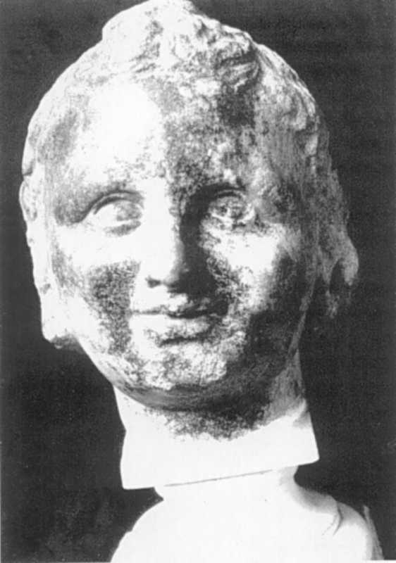 Голова Ерота