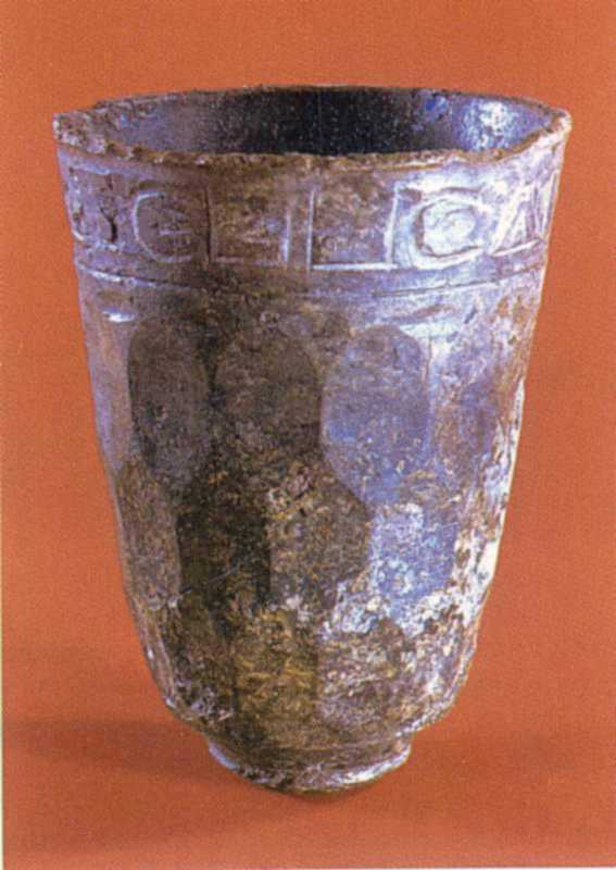 Загальний вигляд