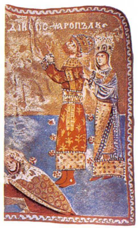 Ярополк та Ірина