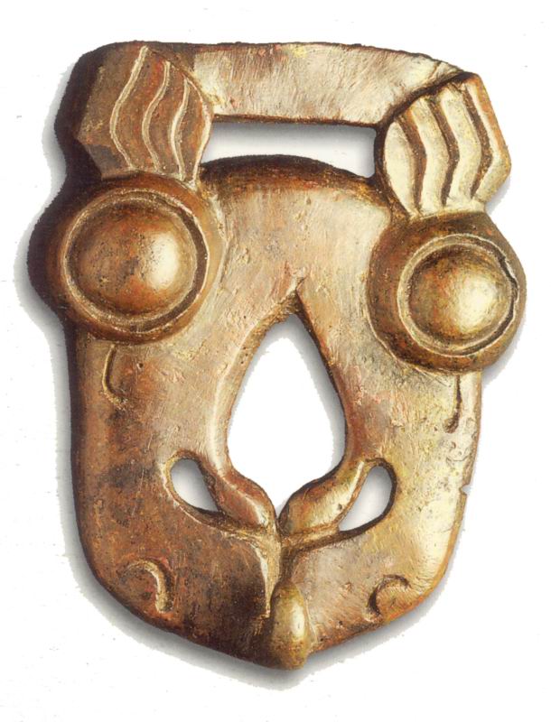 Сбруйная пряжка Первая половина V века до н. э. Бронза. 5,7: 4,5 см … Загальний вигляд