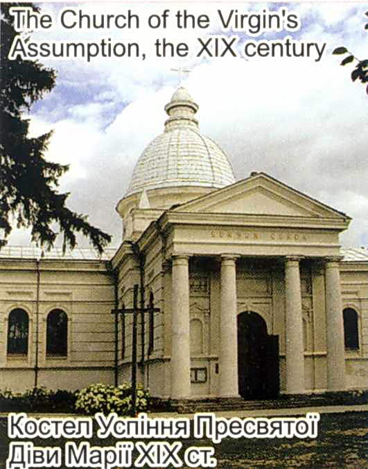 [2003 р.] Загальний вигляд