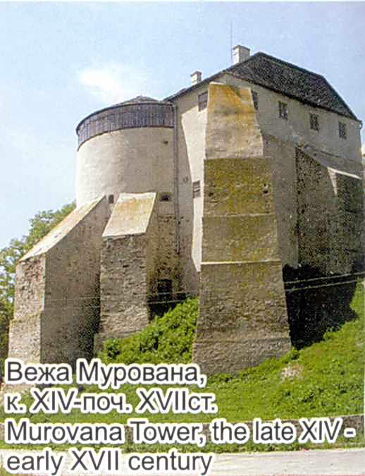 [2003 р.] Загальний вигляд зі сходу