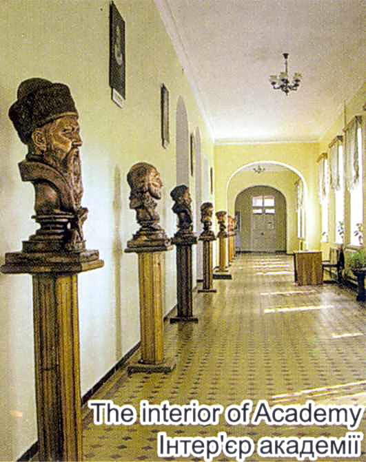 [2003 р.] Портретна галерея