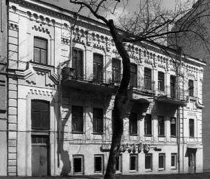 [2003 р.] Загальний вигляд