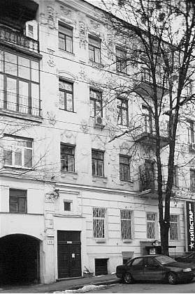 [2003 р.] Загальний вигляд