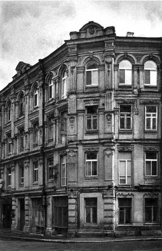 2003 р. Звід пам’яток Києва