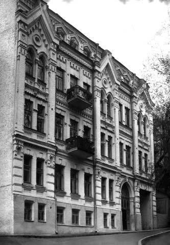 [2003 р.] Загальний вигляд