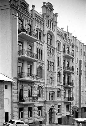 [2003 р.] Загальний вигляд