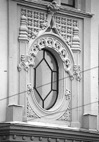 [2003 р.] Люкарна сходової клітки