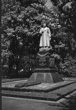 [2003 р.] Загальний вигляд