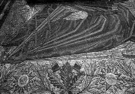 [2003 р.] Фрагмент мозаїчного панно