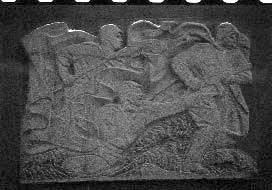 [2003 р.] Горельєф 1