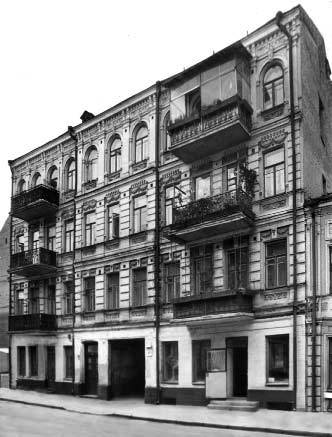 [2003 р.] Загальний вигляд